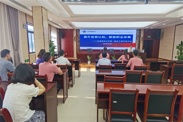 首页- 尊龙集团中国官网入口