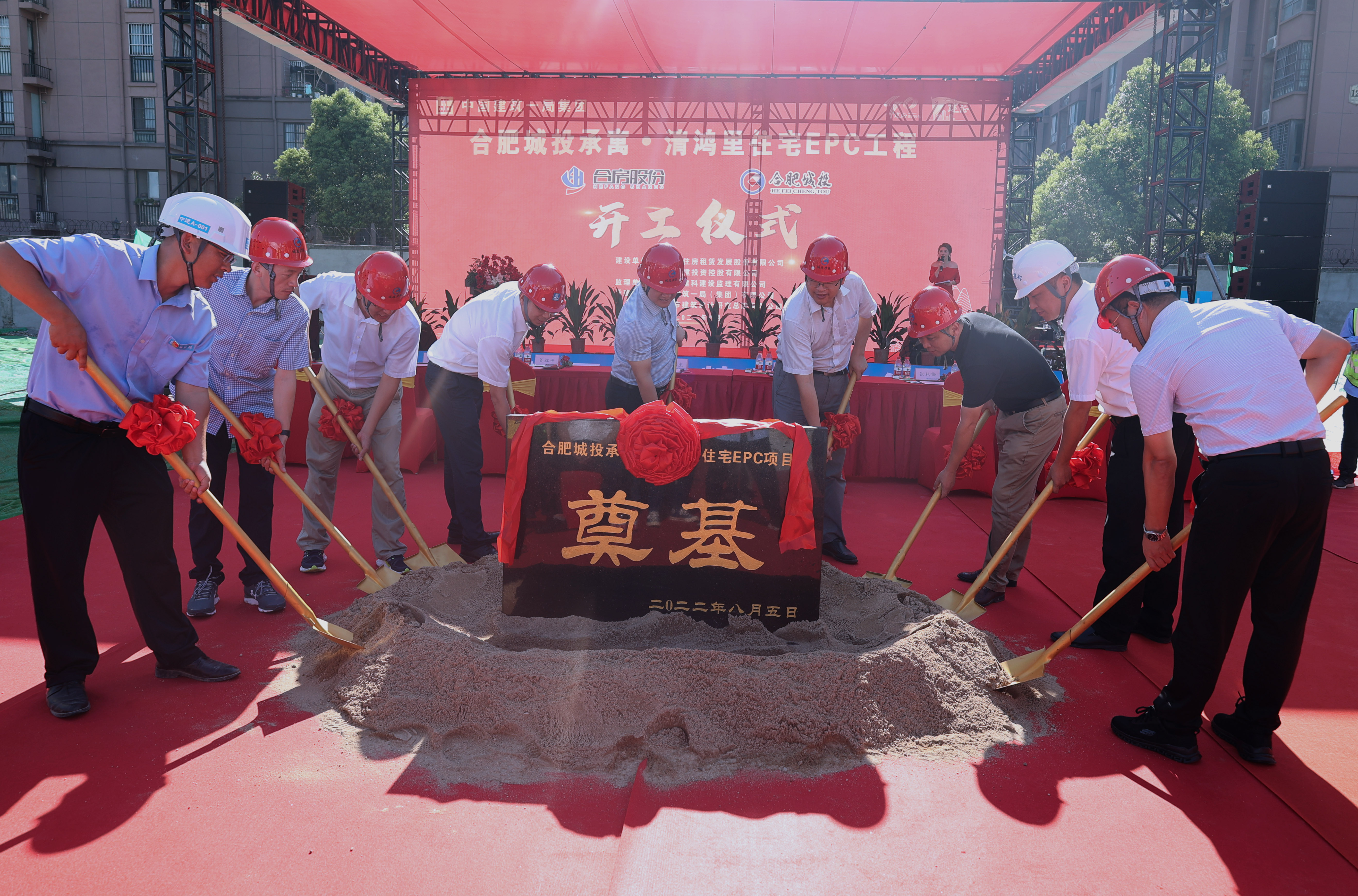 首页- 尊龙集团中国官网入口