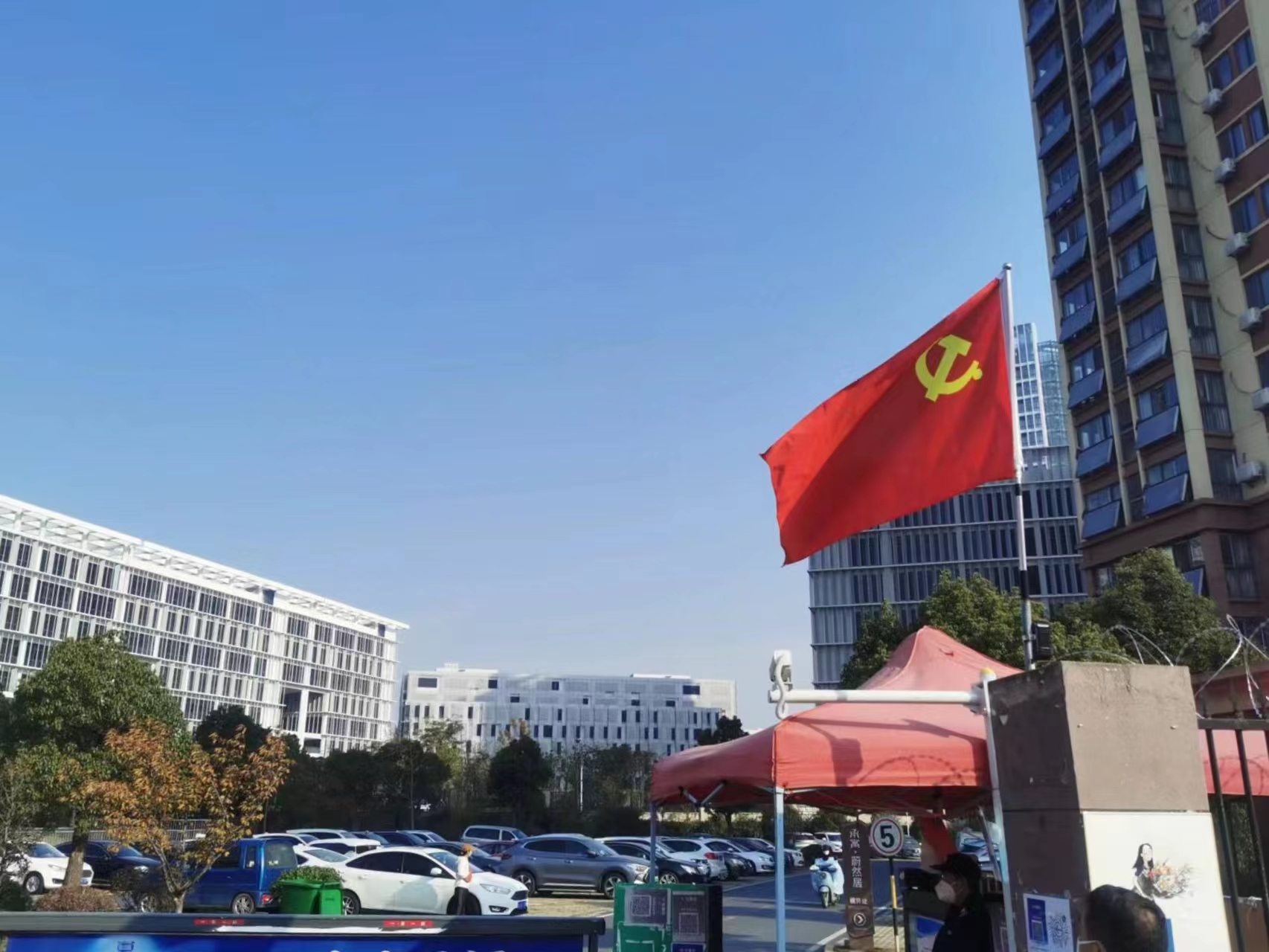 首页- 尊龙集团中国官网入口