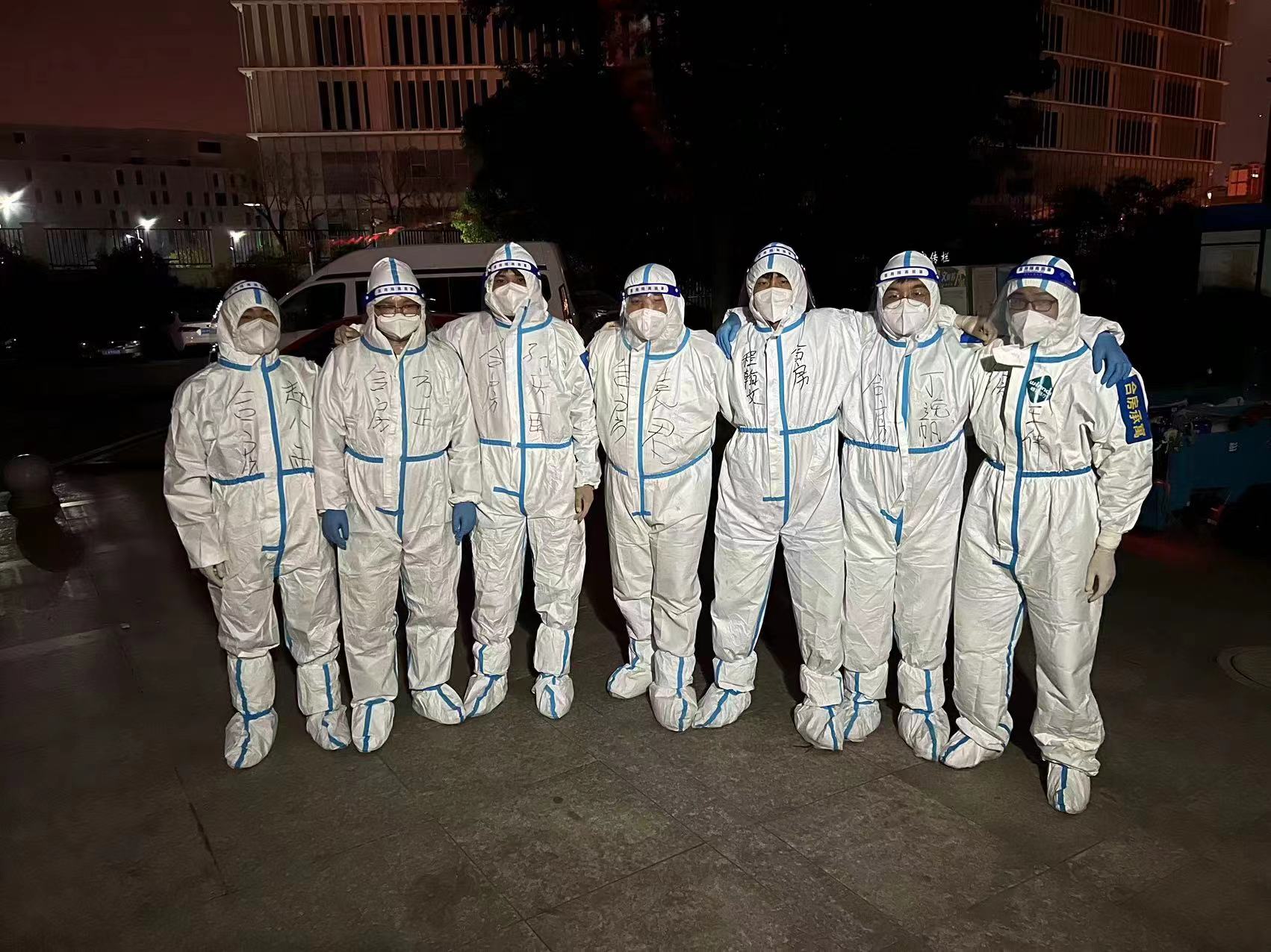 首页- 尊龙集团中国官网入口