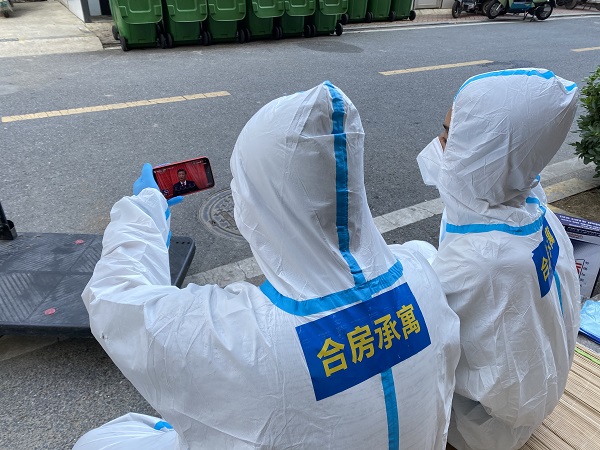 首页- 尊龙集团中国官网入口