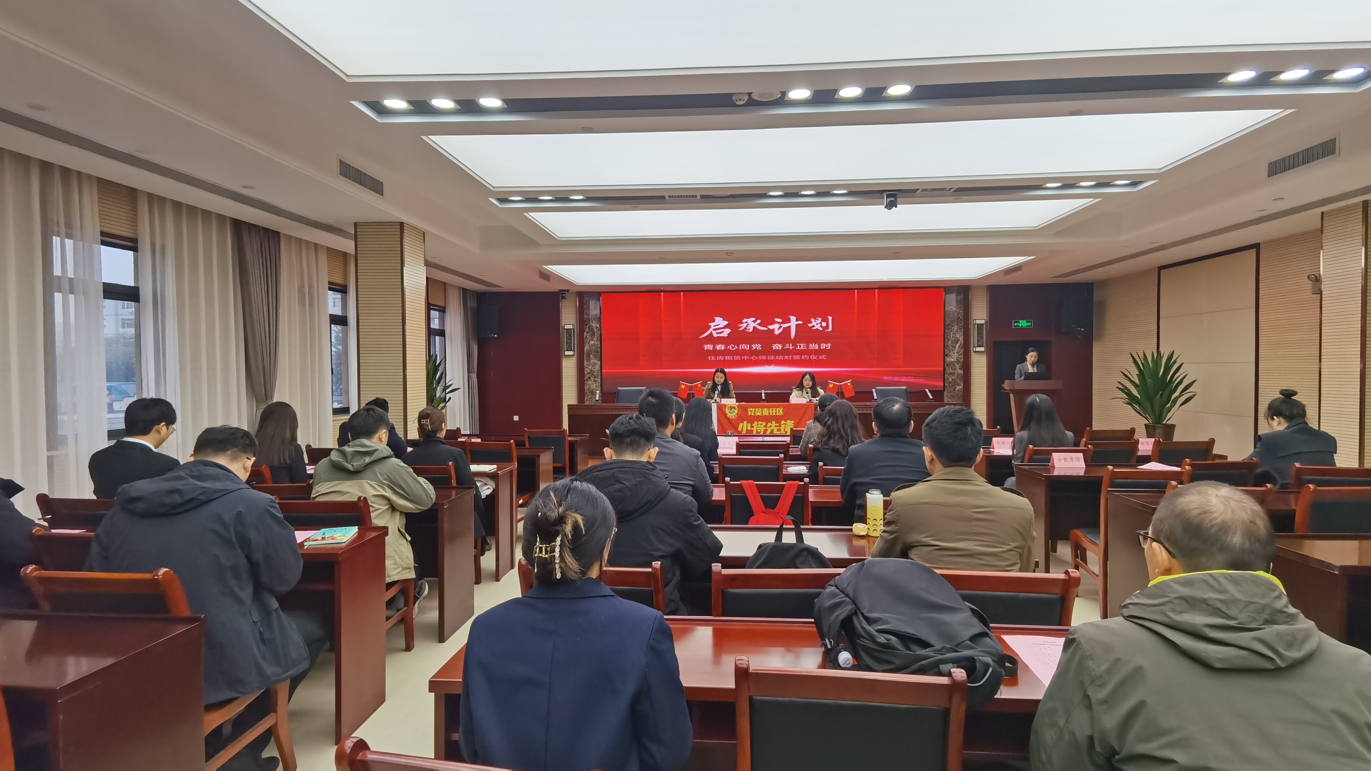 首页- 尊龙集团中国官网入口