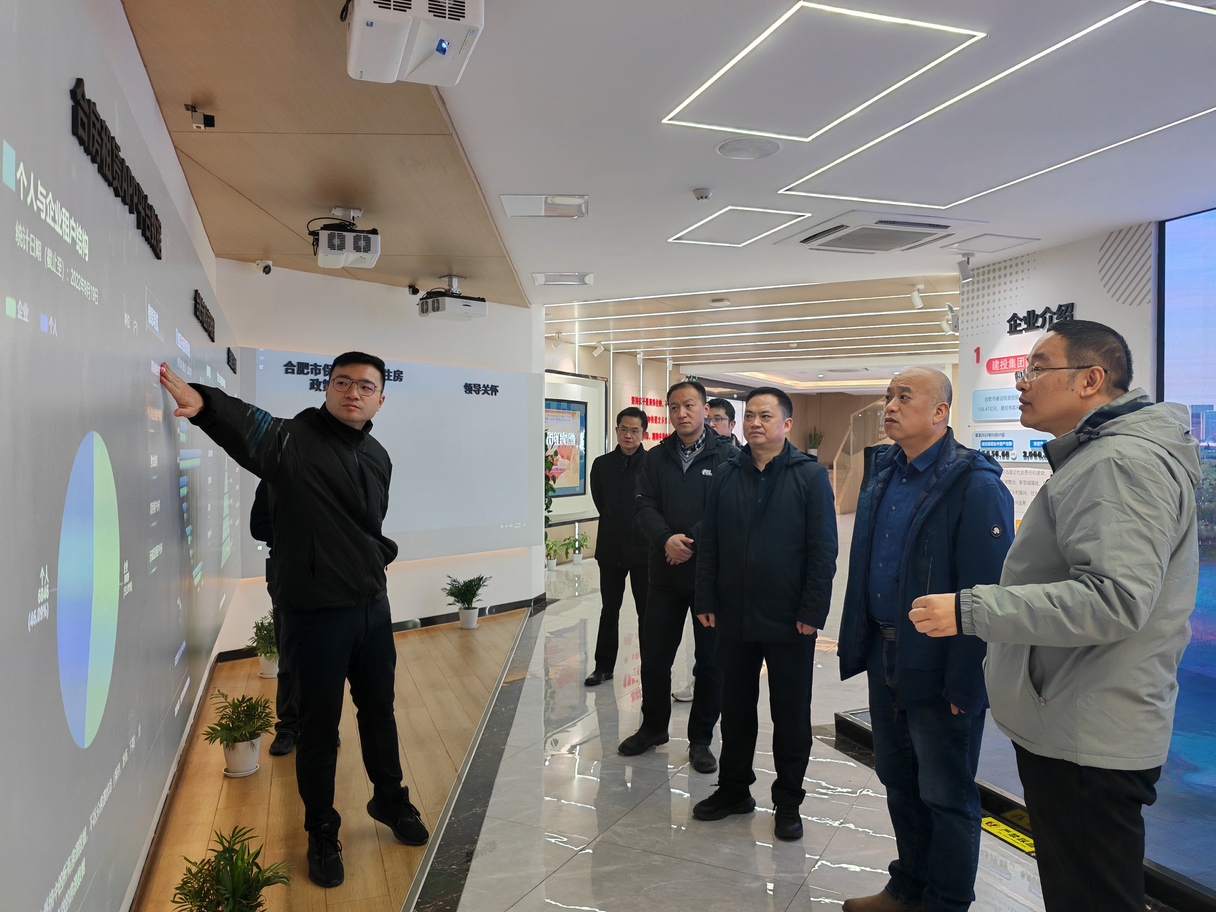 首页- 尊龙集团中国官网入口