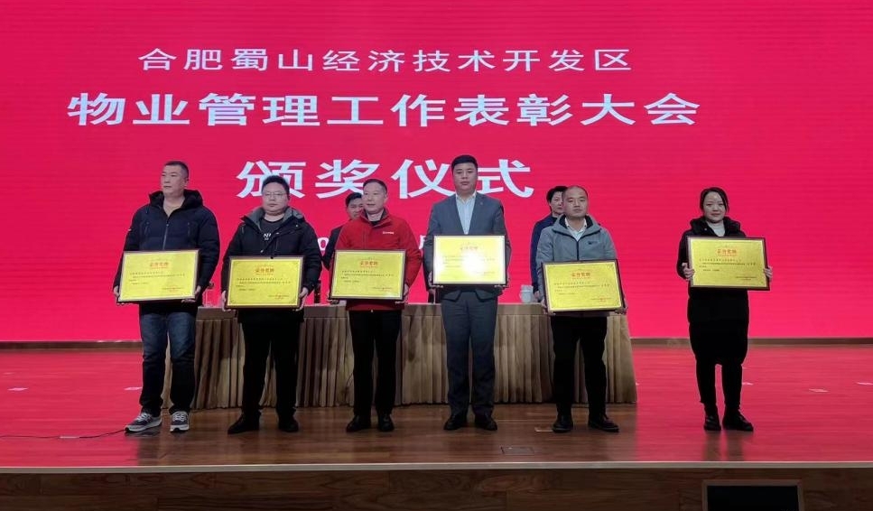 首页- 尊龙集团中国官网入口