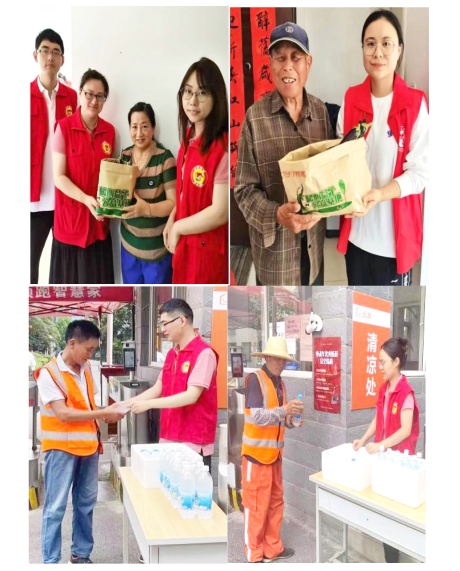 首页- 尊龙集团中国官网入口