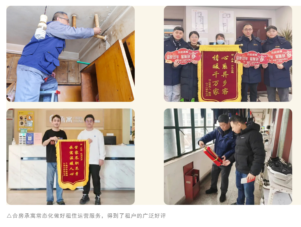 首页- 尊龙集团中国官网入口