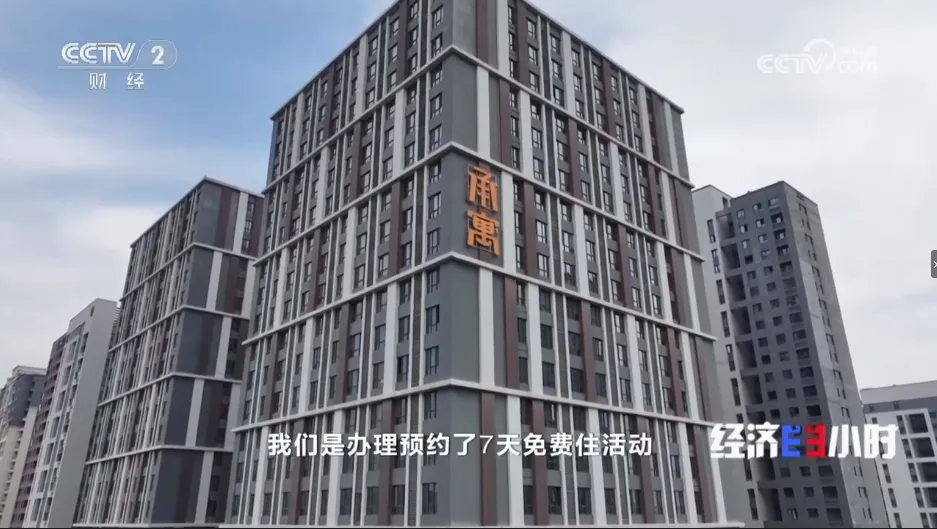 首页- 尊龙集团中国官网入口