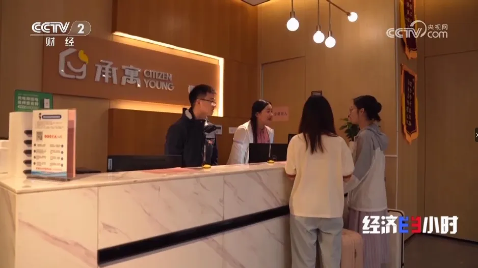 首页- 尊龙集团中国官网入口