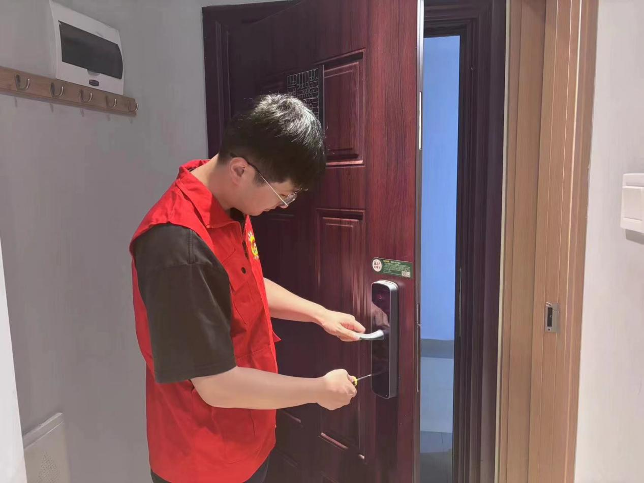 首页- 尊龙集团中国官网入口