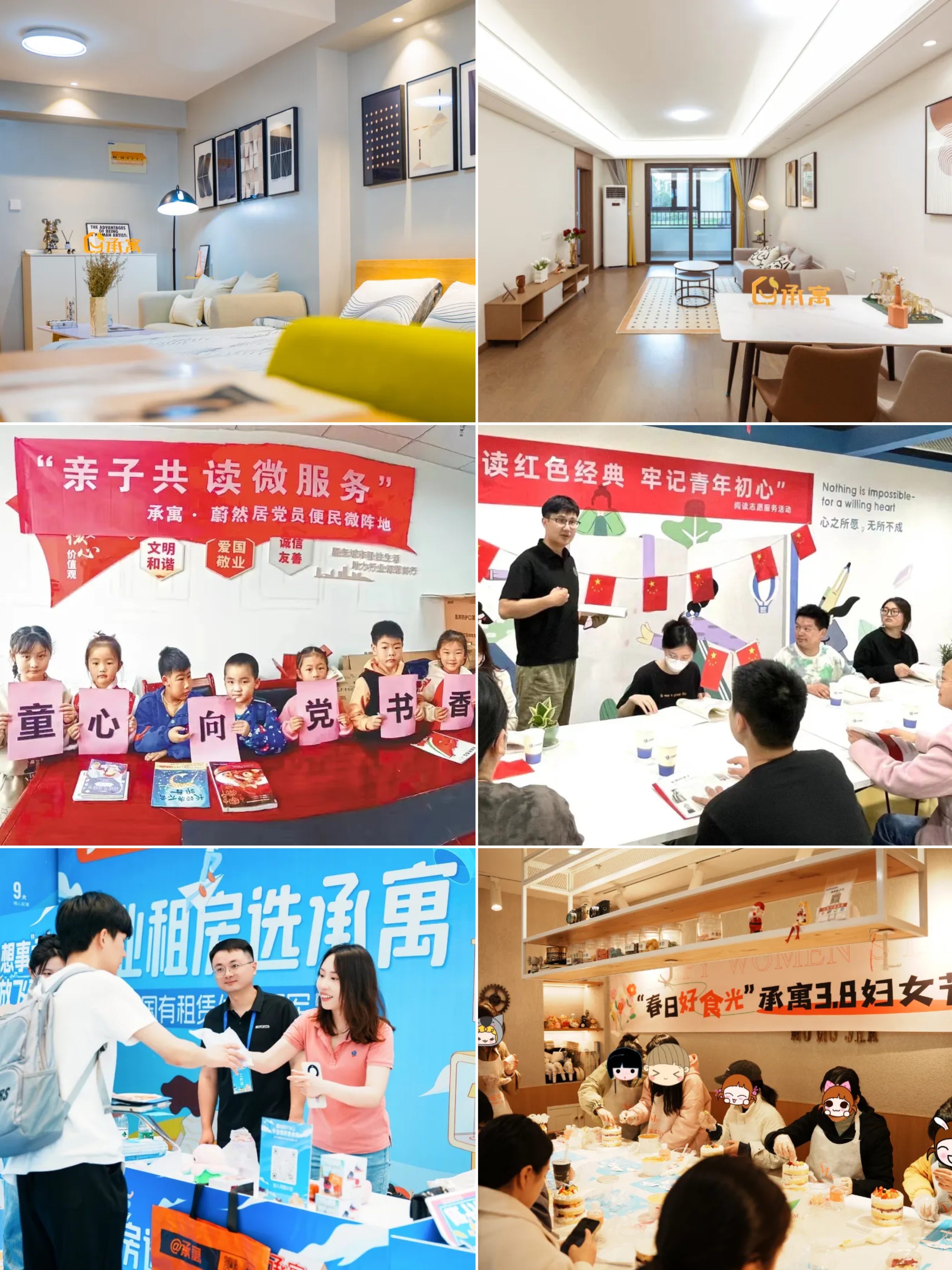 首页- 尊龙集团中国官网入口