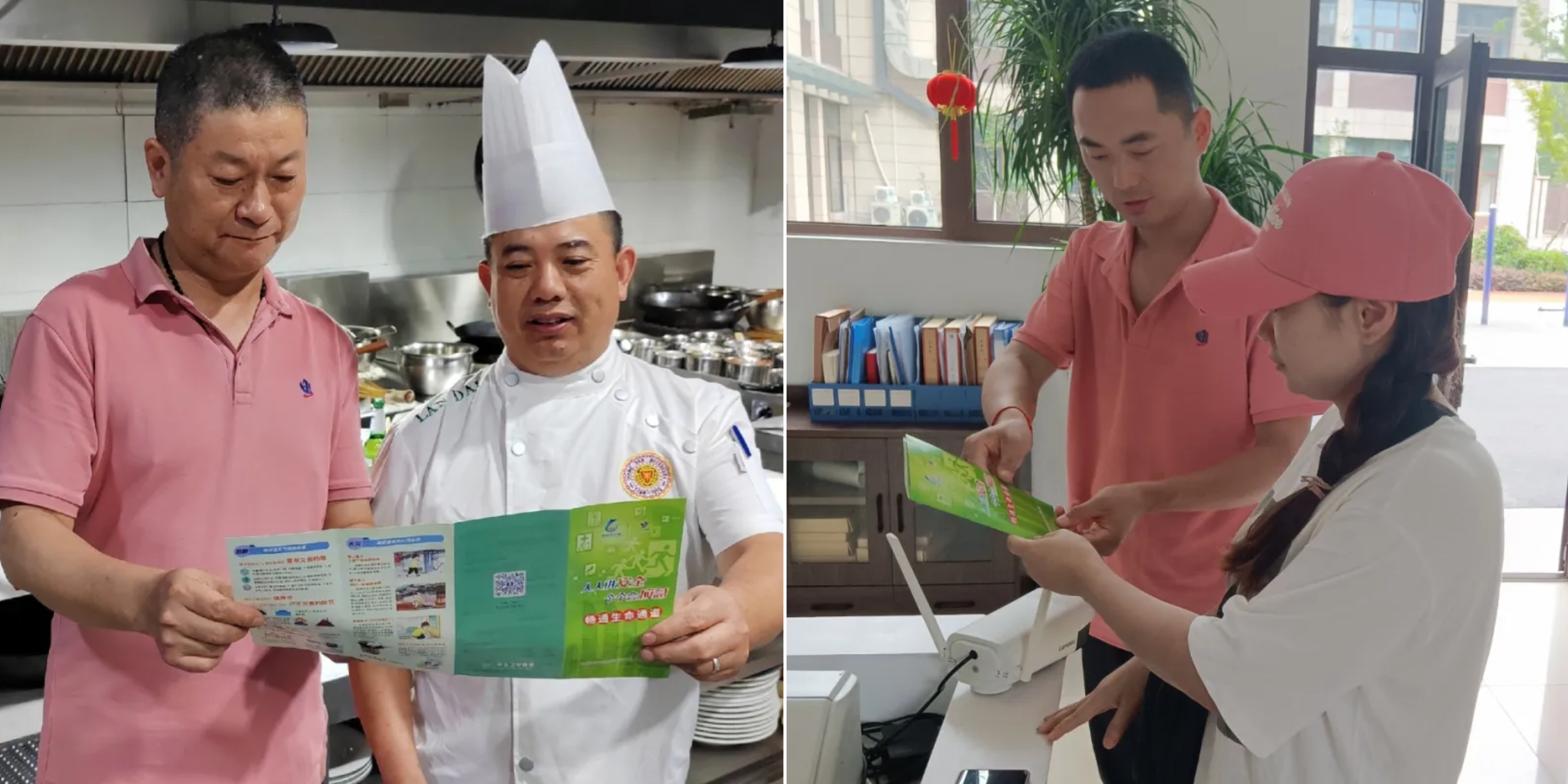 首页- 尊龙集团中国官网入口