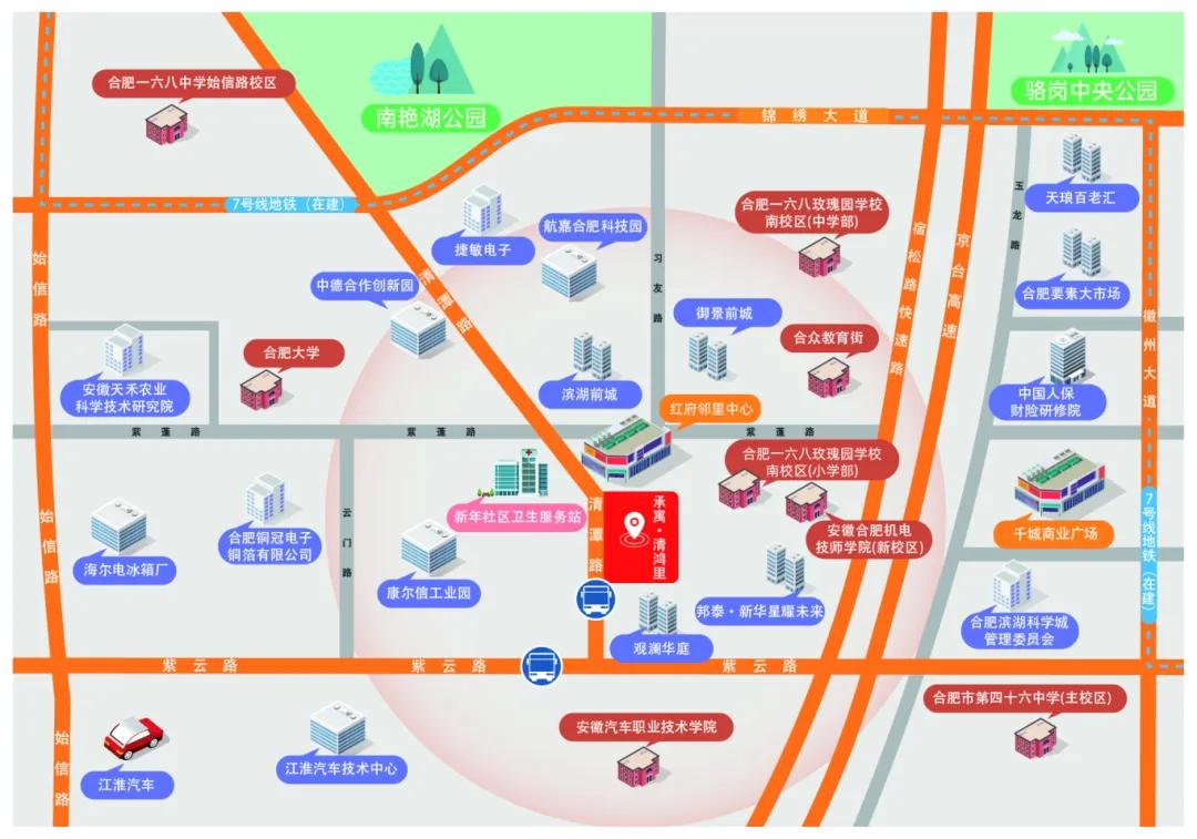 首页- 尊龙集团中国官网入口