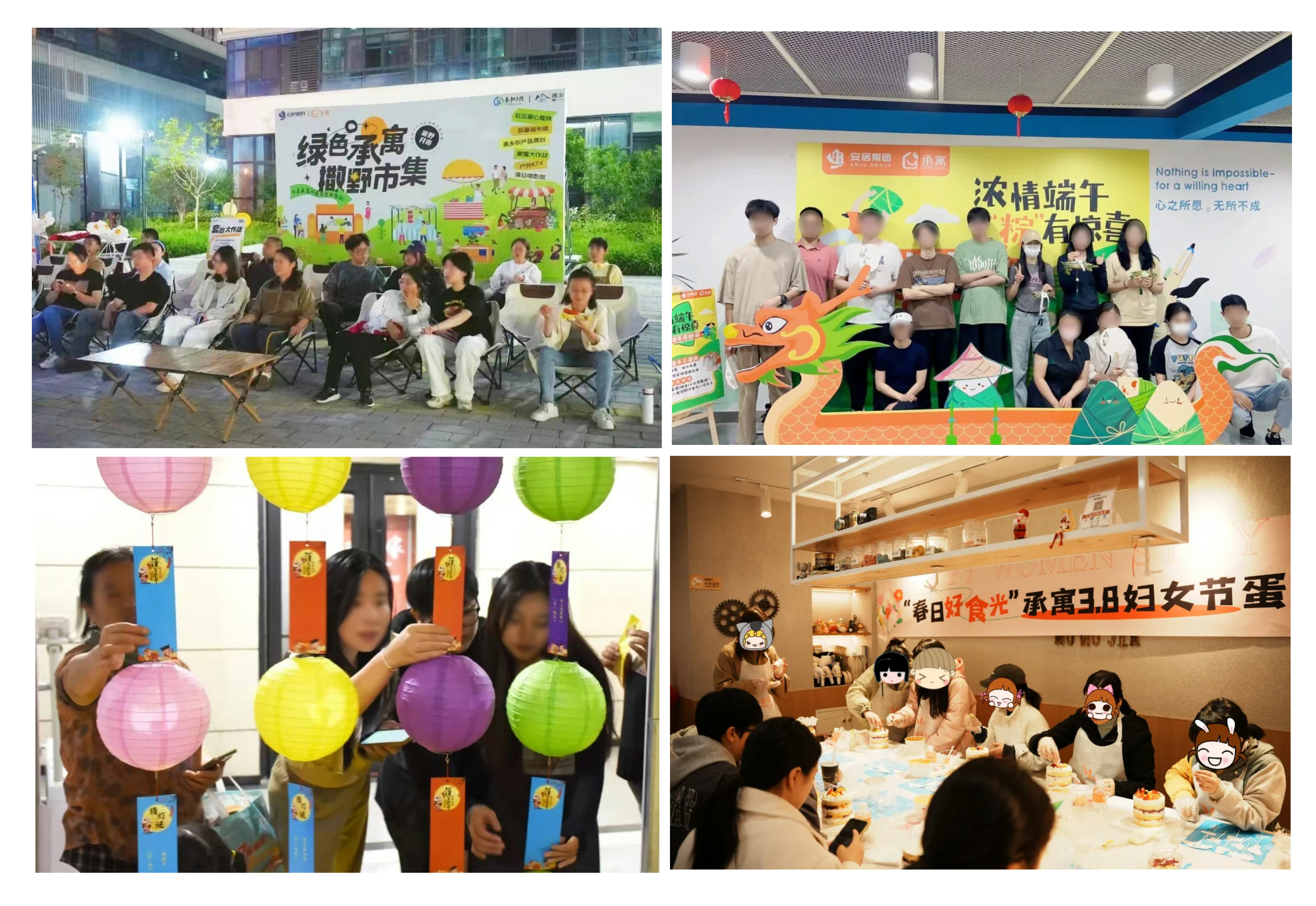 首页- 尊龙集团中国官网入口