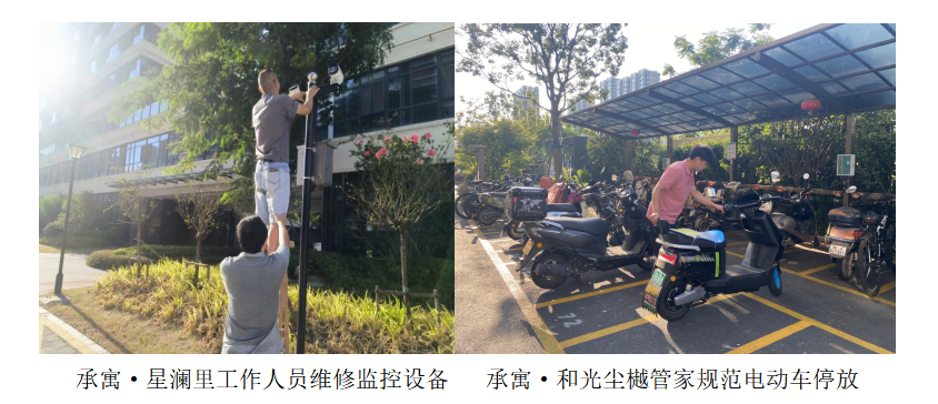 首页- 尊龙集团中国官网入口