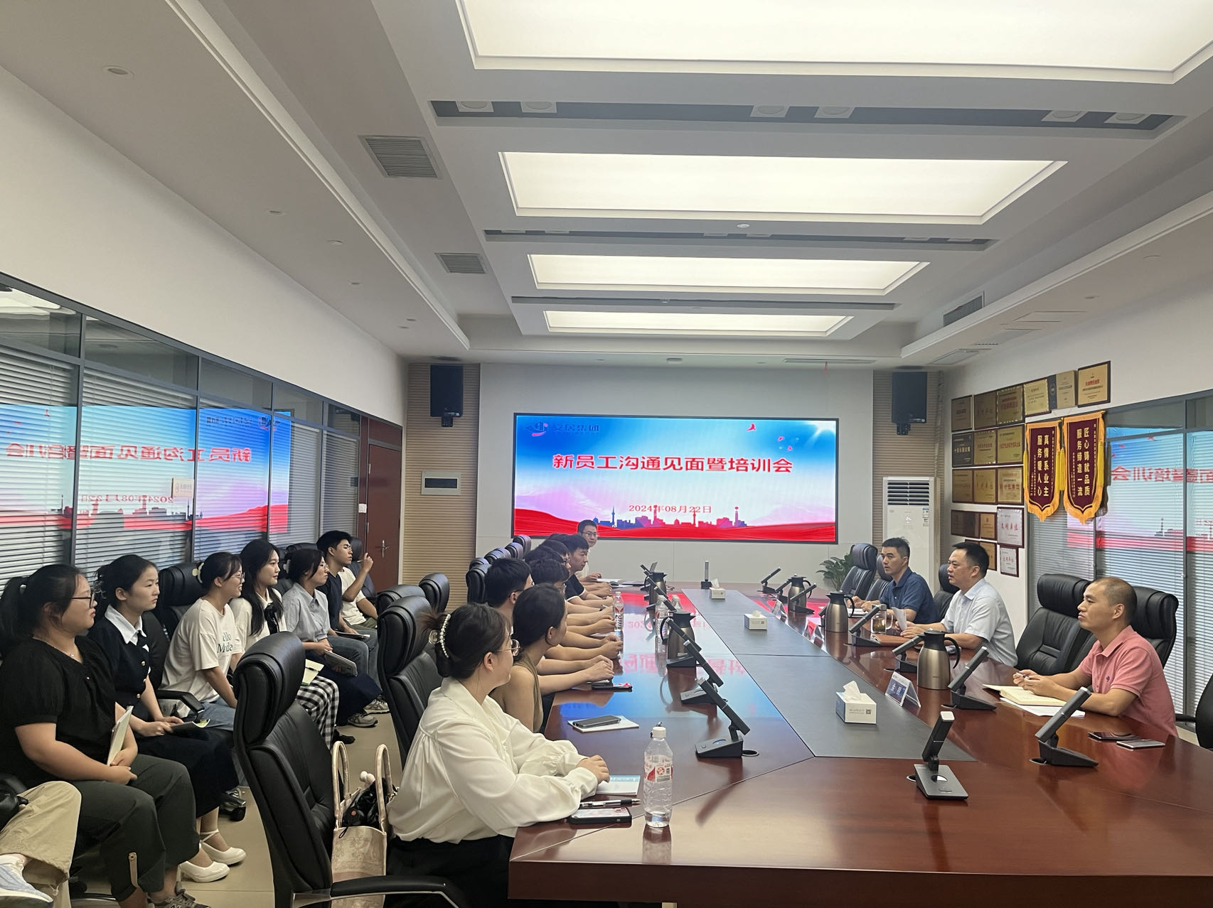 首页- 尊龙集团中国官网入口