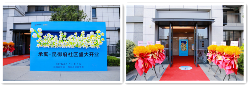 首页- 尊龙集团中国官网入口