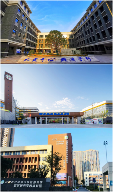 首页- 尊龙集团中国官网入口