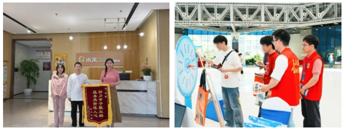 首页- 尊龙集团中国官网入口