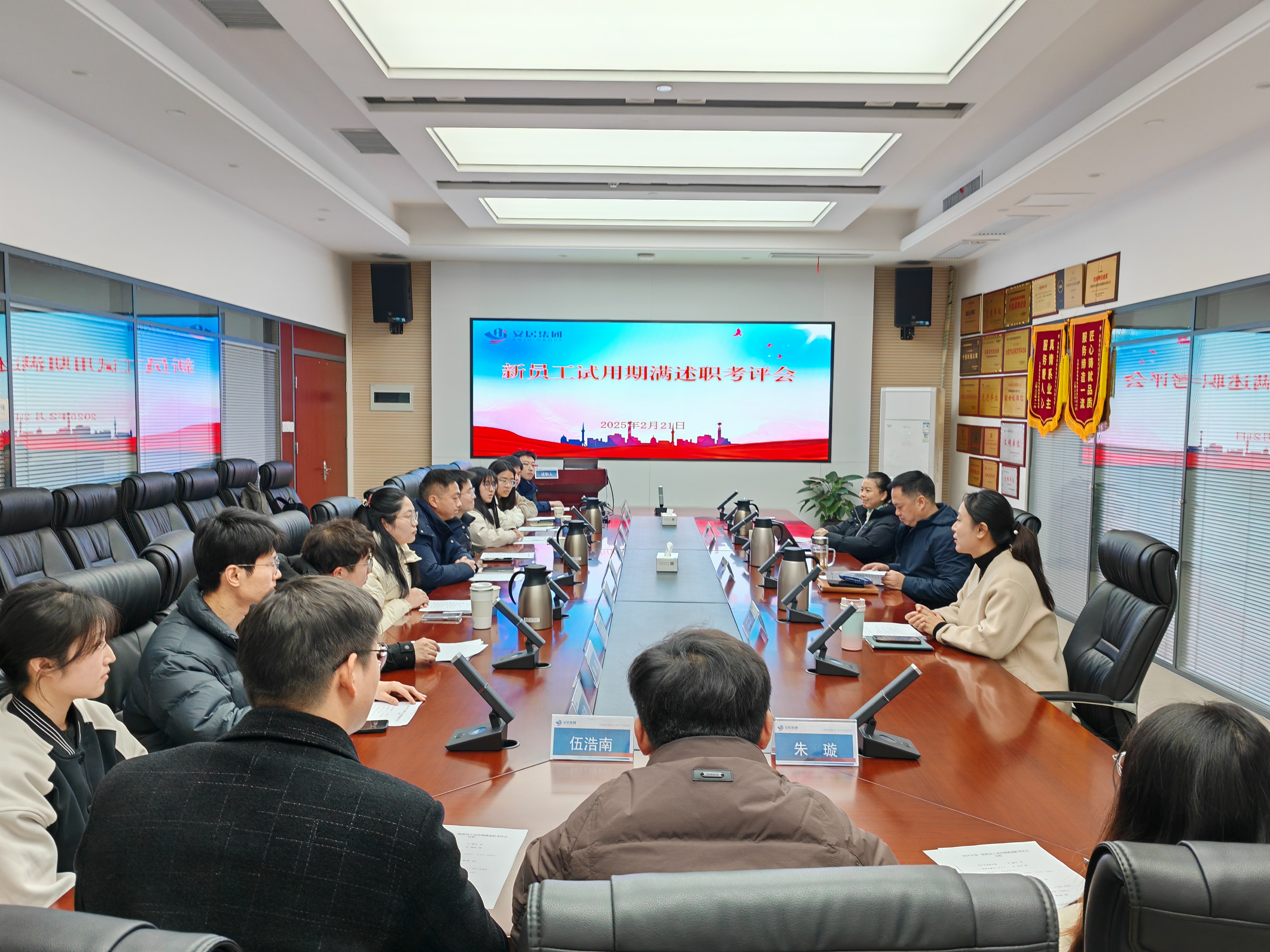 首页- 尊龙集团中国官网入口