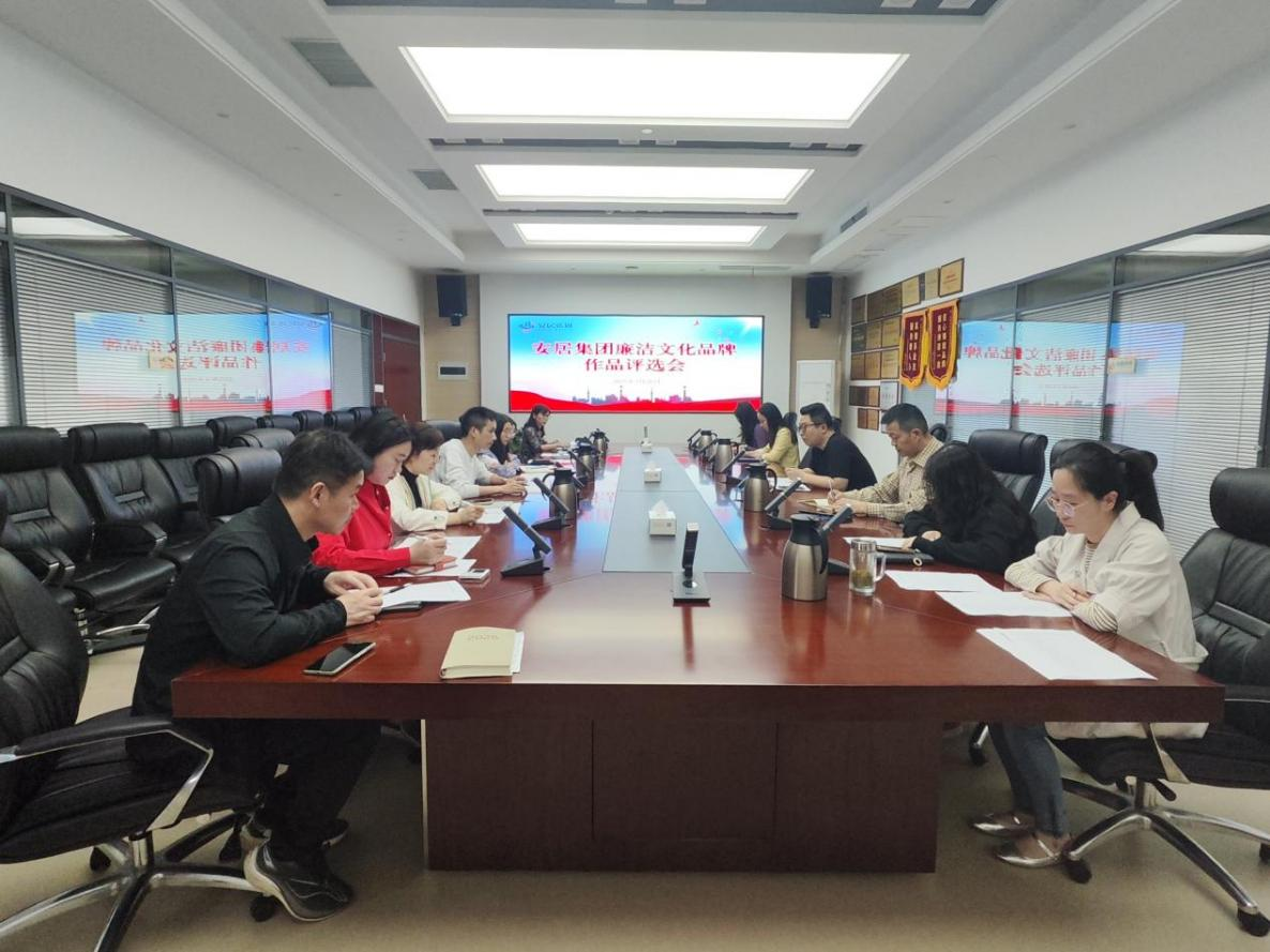 首页- 尊龙集团中国官网入口